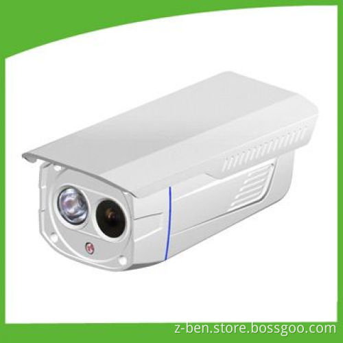 Megapixel IP Camera, 2.0MP (Supports 5MP/12.5fps)